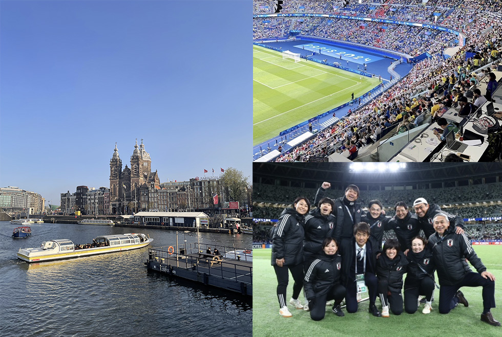 【海外で働く】アムステルダムを拠点にヨーロッパ各地の女子アスリートのサポートする、元なでしこジャパンのアスレティックトレーナーの中野江...