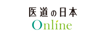 医道の日本Online