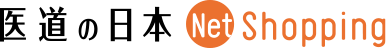医道の日本ネットショッピングロゴ